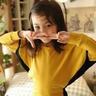 木牌衣服外卖